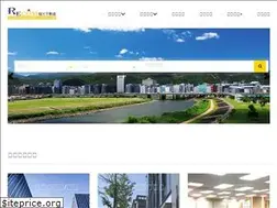 Sites similar to recom.com.tw