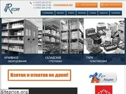 Sites similar to recom.kz