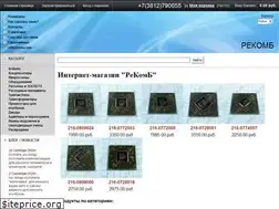Sites similar to recomb-omsk.ru