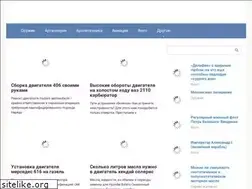 Sites similar to recombats.ru