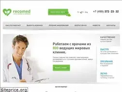 Sites similar to recomed.ru