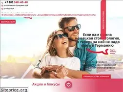 Sites similar to recomendent.ru