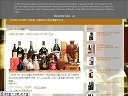 Sites similar to recommendedwhiskey.blogspot.com