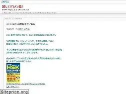 Sites similar to recommender81.tokyo