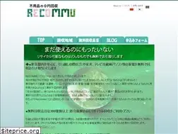Sites similar to recommu.com