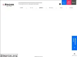 Sites similar to recon-photo.com