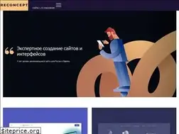 Sites similar to reconcept.ru