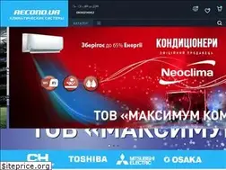 Sites similar to recond.ua