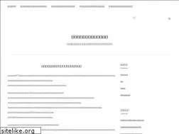 Sites similar to reconmiddleeast.com