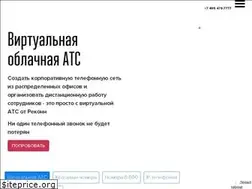 Sites similar to reconn.ru