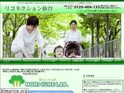 Sites similar to reconnect333.jp
