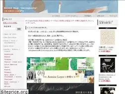 Sites similar to reconquista.biz