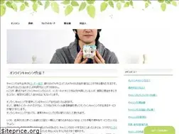 Sites similar to reconstructionsf.org