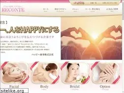 Sites similar to reconte-placenta.jp