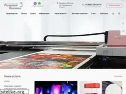 Sites similar to reconti.ru