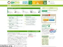 Sites similar to recoo.jp