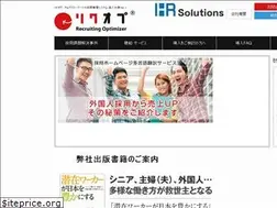 Sites similar to recop.jp