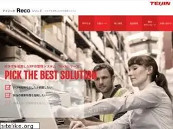 Sites similar to recopick.jp