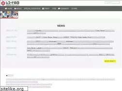 Sites similar to record-day.jp