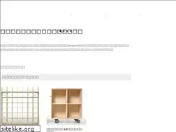 Sites similar to record-rack.jp