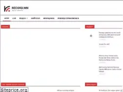 Sites similar to record.mn