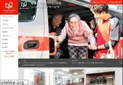 Sites similar to recordbook.jp