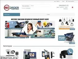 Sites similar to recorder.com.ua