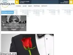 Sites similar to recordfm.com.ua