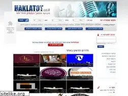 Sites similar to recording-studios.co.il