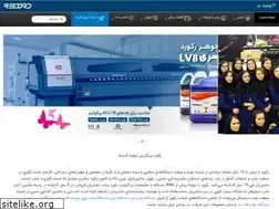 Sites similar to recordsd.com