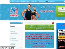 Sites similar to recordsmen24.ru
