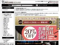 Sites similar to recordsound.jp
