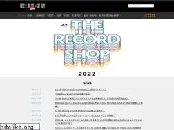 Sites similar to recordstoreday.jp