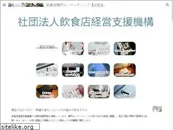 Sites similar to recoso.com