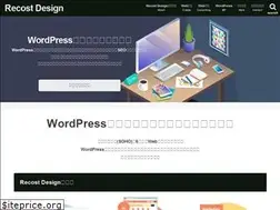 Sites similar to recost-design.com