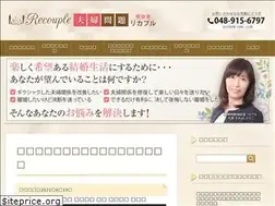 Sites similar to recouple.jp