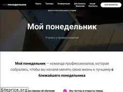 Sites similar to recoursia.by