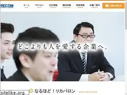Sites similar to recoveron.co.jp