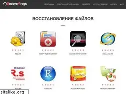 Sites similar to recoverprogs.com