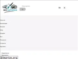 Sites similar to recoverwordfile.org