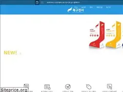 Sites similar to recovery-angel.co.kr