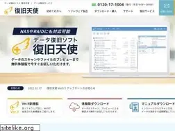Sites similar to recovery-angel.jp