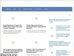 Sites similar to recovery-file.ru