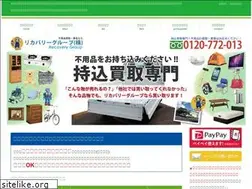 Sites similar to recovery-group.net