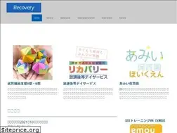 Sites similar to recovery-sh.info
