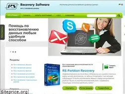 Sites similar to recovery-software.ru