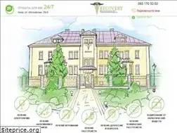 Sites similar to recovery.clinic