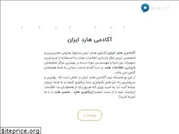 Sites similar to recoverycenter.ir
