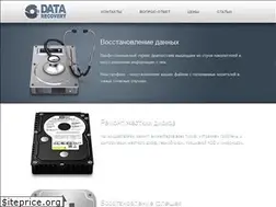 Sites similar to recoverydata.su