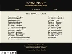 Sites similar to recoveryversion.ru